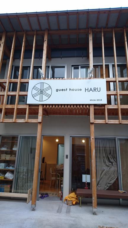 Guest House Haru Ōsaka Eksteriør bilde